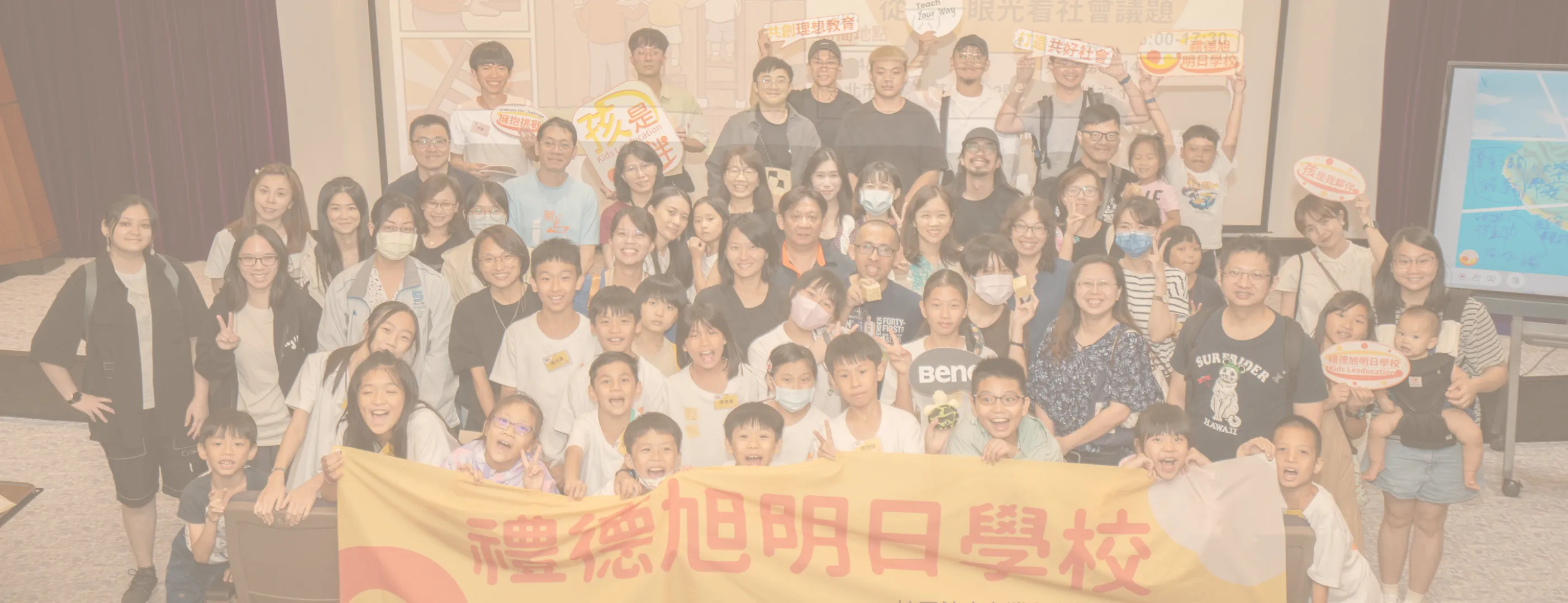 關於我們